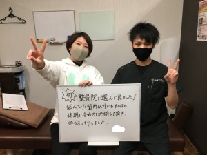 Photo_20-12-08-17-11-38.194