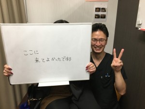 218C9B66-ACC3-4384-87F0-371B1E7A5170